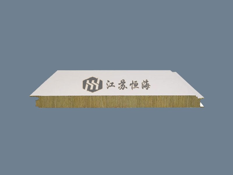 純平巖棉夾芯板